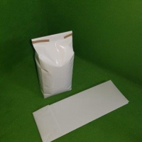 SACHET SOS 1 kg FARINE BLANC 1 FEUILLE 70 gr - Sac papier - Sac