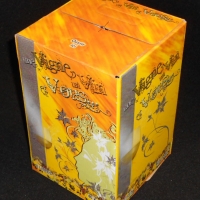 BIB 10 LITRE LA VIGNE BLANC - Bag in box / bib - Bib vin imprimé